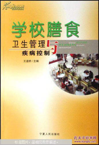 不朽的名曲国会议员特辑是哪一期 不朽的名曲国会议员名单【熊猫体育公司】(图1) 熊猫体育