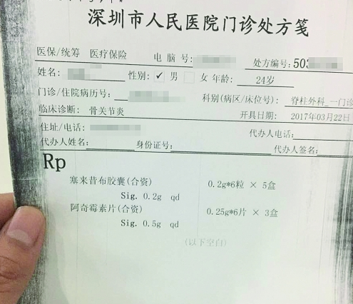 “熊猫体育公司”伊拉克特种部队重新控制使馆周边示威者散去(图2) 熊猫体育公司