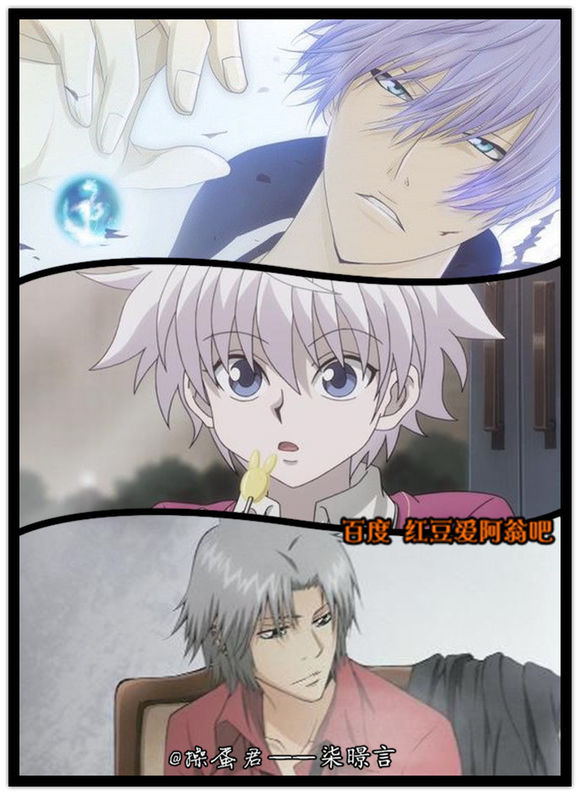 7档综艺暑期强势来袭:当易烊千玺遇上王菲,周杰伦遇上谢霆锋_熊猫体育公司(图3) 熊猫体育首页