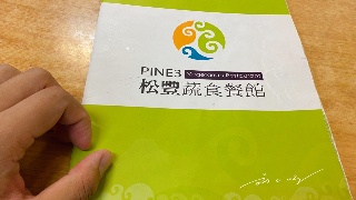 70岁博尔顿夺权,坏人变老了!美国“鹰派”内斗,还想打伊朗?空r2‘熊猫体育公司’(图4) 熊猫体育公司