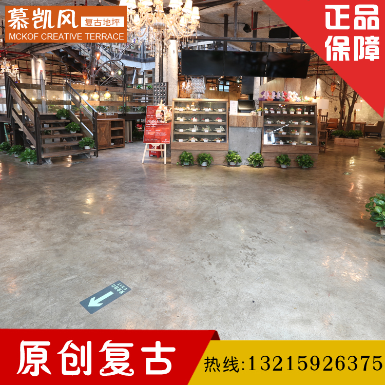 变形计2017哪里可以看?每周几更新?:熊猫体育首页(图2) 熊猫体育公司