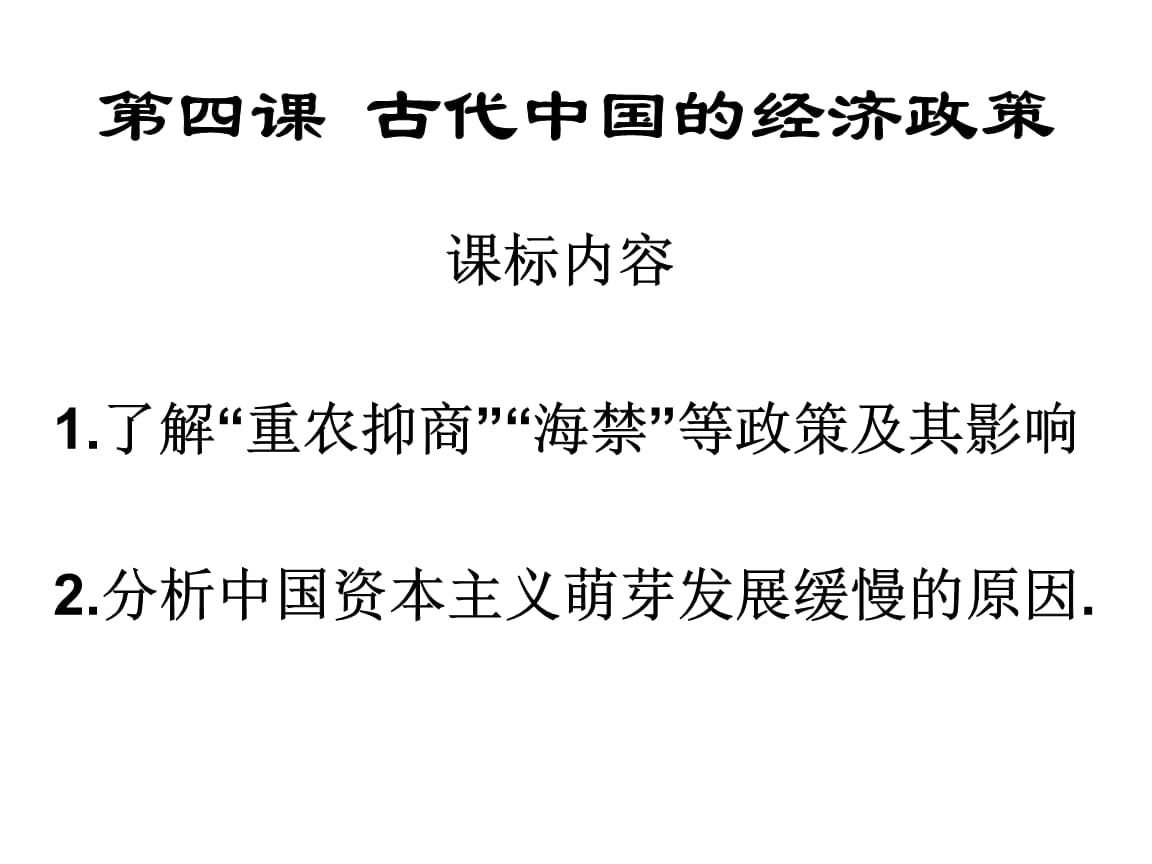 美国太空军尘埃落定 将装备空天飞机一小时打击全球“熊猫体育公司”(图2) 熊猫体育公司
