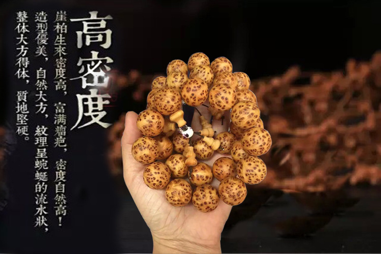 湖南卫视又出新综艺!十位人气男星携手 为杨洋、黄明昊也得追【熊猫体育公司】(图2) 熊猫体育