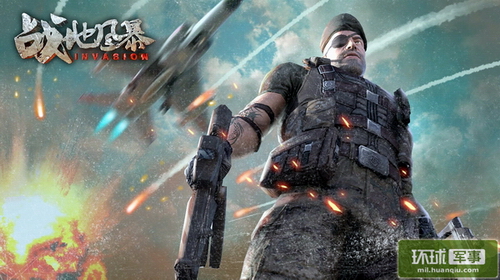 歌手2019发布会什么时候 首发阵容官宣:熊猫体育首页(图1) 熊猫体育首页