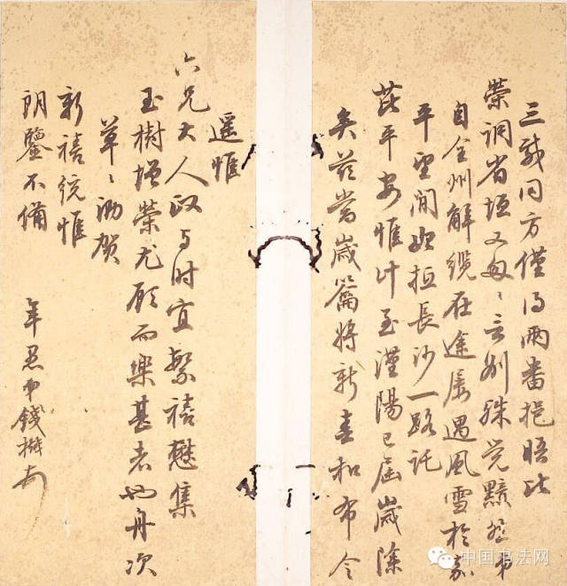 熊猫体育公司|中国升级054舰或不装垂发系统 仅搭配056舰近海作战(图1) 熊猫体育首页