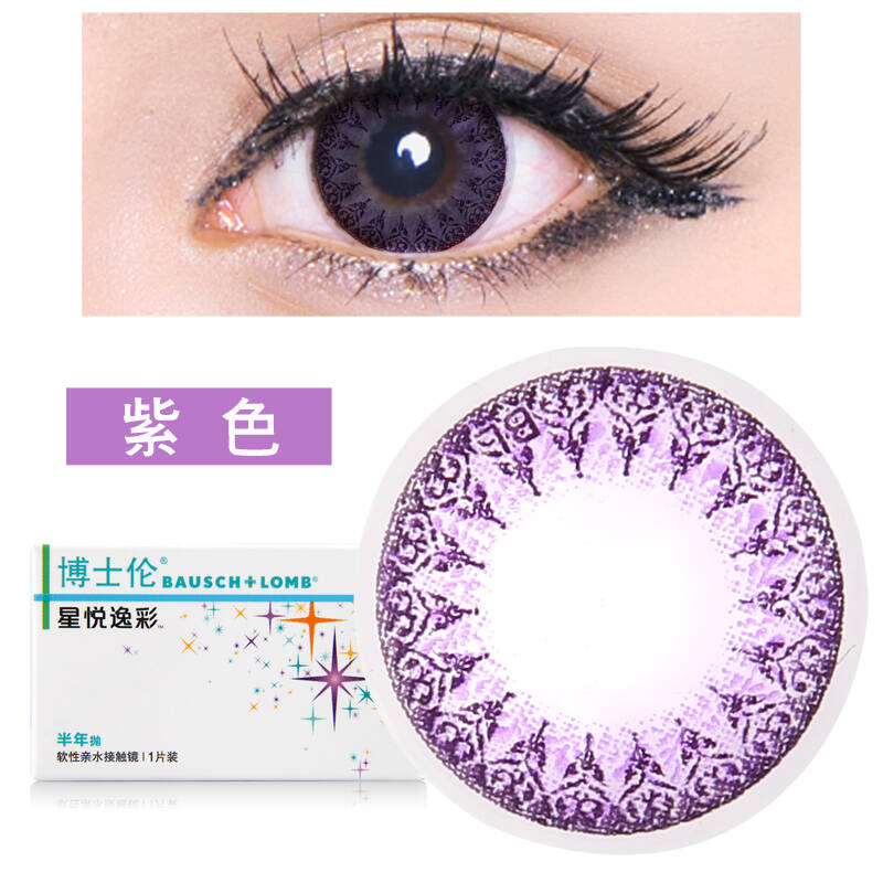 熊猫体育首页:2020季度收视出炉:《快本》第一 湖南东方卫视屠榜(图2) 熊猫体育公司