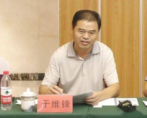 “熊猫体育公司”
七彩贝壳团体与山东交通学院产学研签约揭牌仪式圆满乐成(图10)