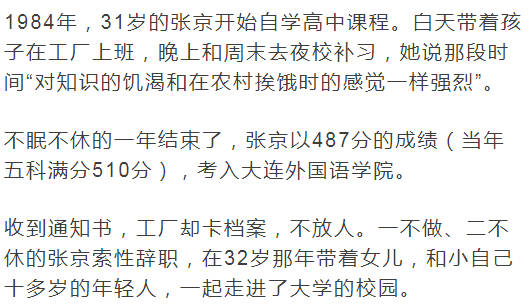 瑞士政府提出遏制极端主义新法案 儿童也将成为打击对象记者被曝诱奸_熊猫体育(图4) 熊猫体育公司
