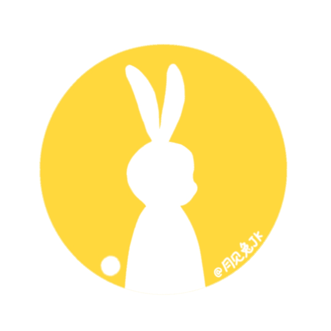 熊猫体育公司|中国有嘻哈抄袭韩综show me the money吗?(图1) 熊猫体育