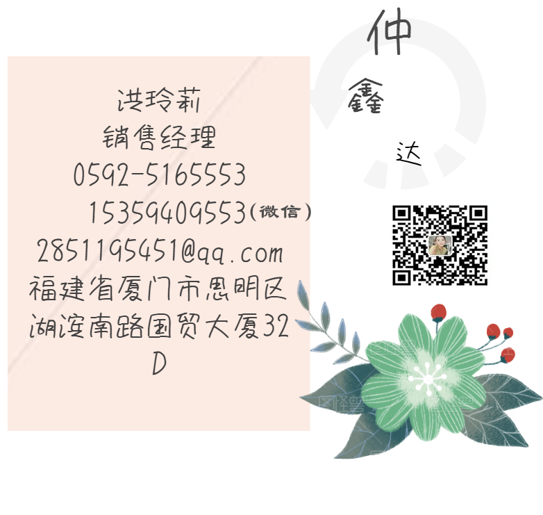 熊猫体育公司|中国有嘻哈抄袭韩综show me the money吗?(图2) 熊猫体育公司