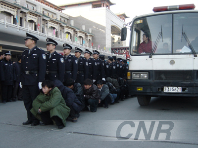 熊猫体育-承包商翻修英国军情六处nbsp;搞丢百余页“敏感(图2) 熊猫体育