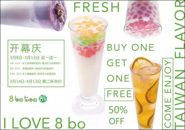 邓超为什么退出奔跑吧 邓超离开跑男的四大原因【熊猫体育首页】(图3) 熊猫体育公司