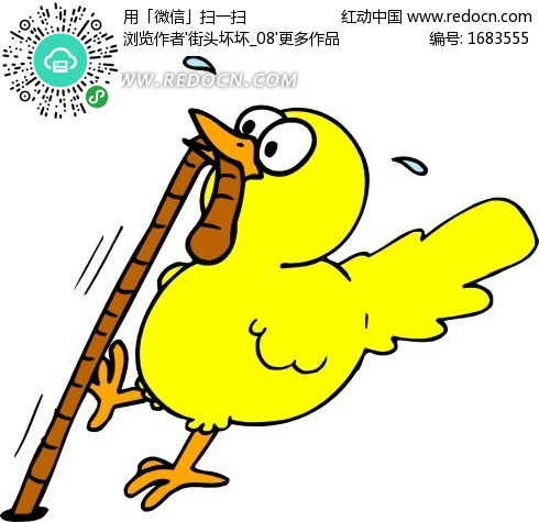 湖南卫视官宣《歌手2019》首发歌手,阵容强大堪比神仙打架|熊猫体育公司(图4) 熊猫体育首页