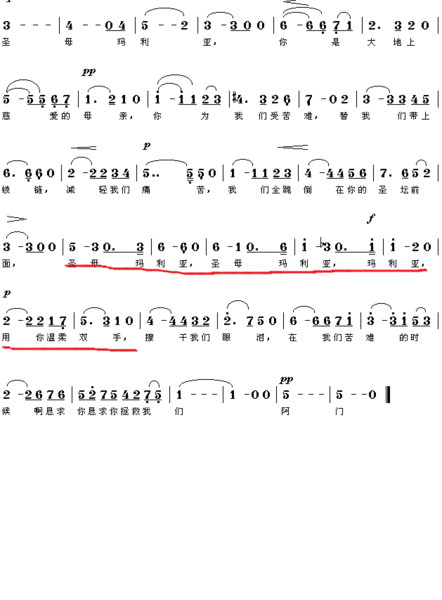 湖南卫视官宣《歌手2019》首发歌手,阵容强大堪比神仙打架|熊猫体育公司(图2) 熊猫体育