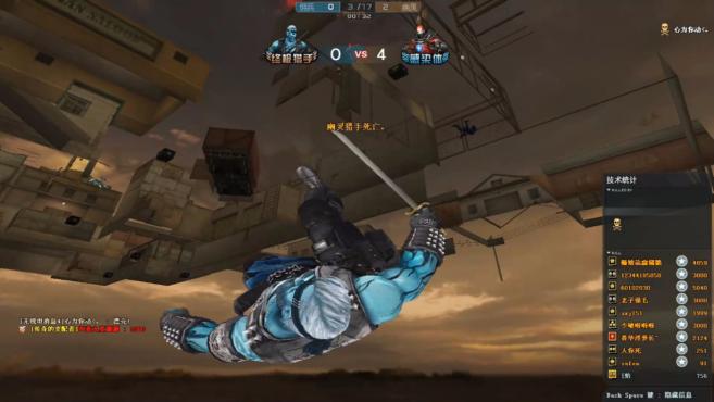 ‘熊猫体育公司’心动的信号2张天是谁?张天是哪里人个人资料介绍(图1) 熊猫体育