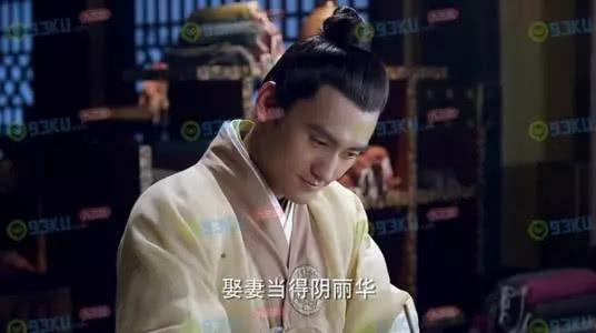 熊猫体育公司:《军队贯彻执行〈中国共产党纪律处分条例〉的补充规定》印发(图2) 熊猫体育公司