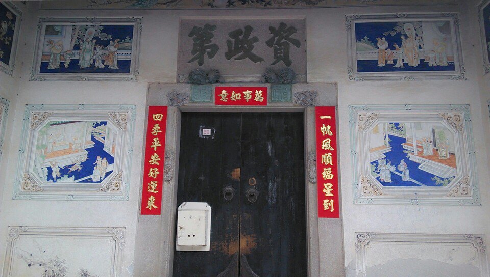 “熊猫体育首页”台军联谊场面被指太辣眼回应:确实玩得太过(图1) 熊猫体育公司