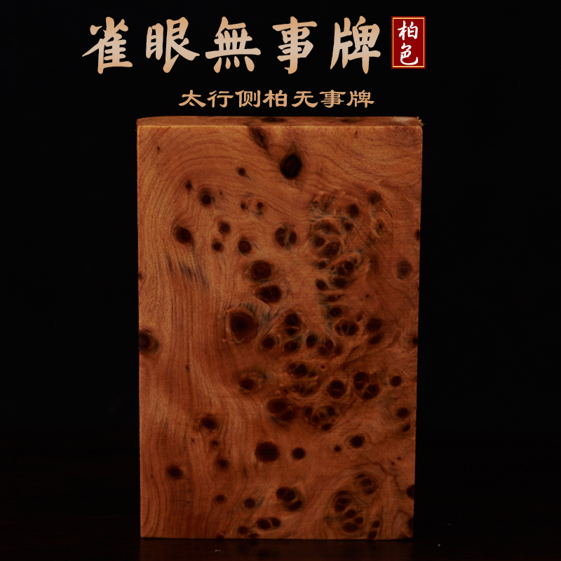 熊猫体育首页:马庆雷履新内蒙古军区司令员 戎装常委冷杰松卸任(图1) 熊猫体育公司