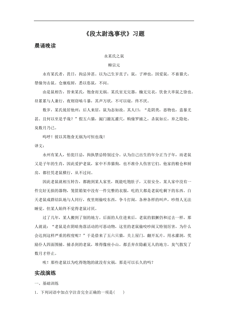 熊猫体育首页:美军F14战机为何早早退役 因没碰到辽宁舰和歼15(图1) 熊猫体育