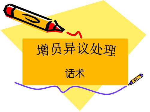 儿童百科全书那么多 为什么我只推荐这三套‘熊猫体育公司’(图11) 熊猫体育