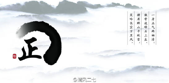 “熊猫体育首页”并非何炅汪涵,他成了“最火”的综艺主持,如今却成为“双刃剑”(图2) 熊猫体育