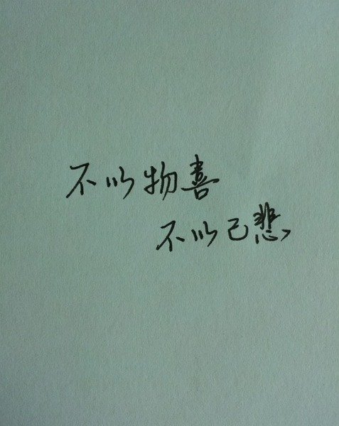 《极限挑战》第六季定档 官宣8位常驻MC 宣传片缺席两人_熊猫体育首页(图1) 熊猫体育