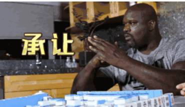 舌尖上的中国第三季豆瓣4.4 舌尖3为什么口碑下滑“熊猫体育公司”(图2) 熊猫体育公司