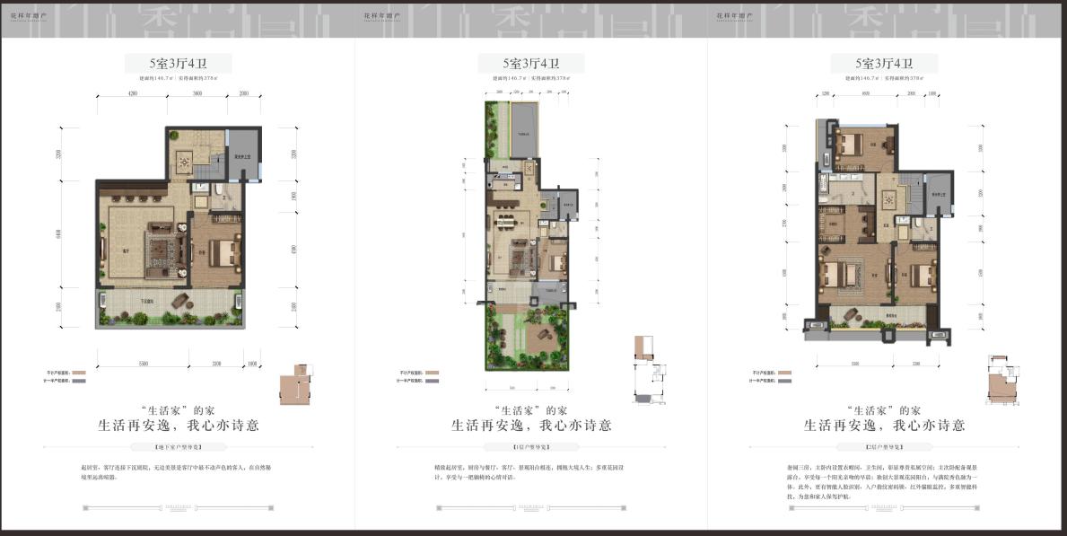 官媒解读东风41导弹有多牛:无论我在哪都能打到你“熊猫体育公司”(图1) 熊猫体育