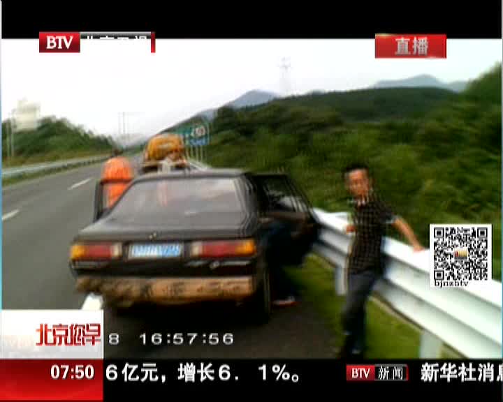 这么多好的APP 我忍不住不告诉你-熊猫体育公司(图2) 熊猫体育