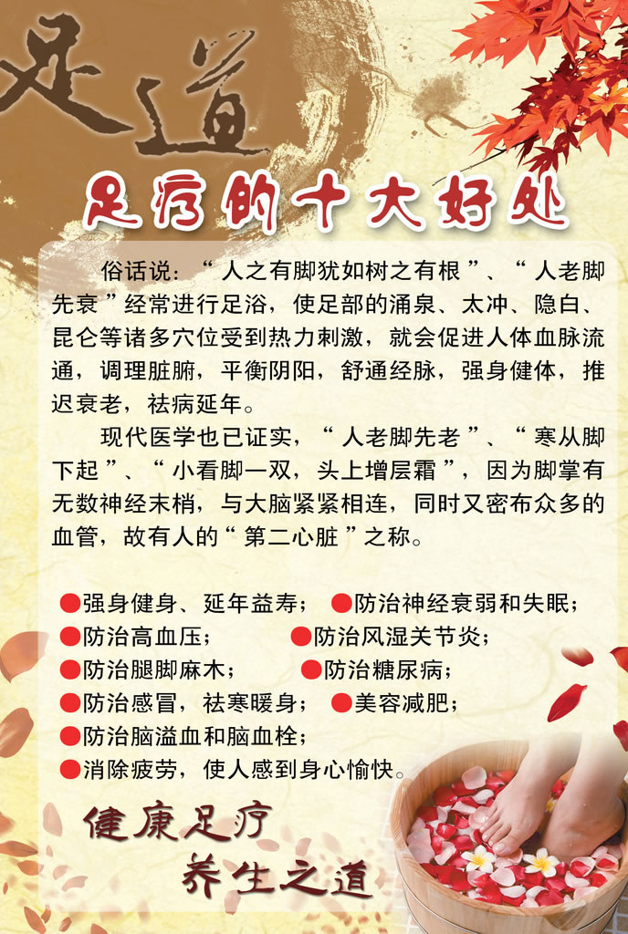 “熊猫体育”
11分钟竣事战斗!这场信息化战争 比海湾战争更早提倡(图1) 熊猫体育首页