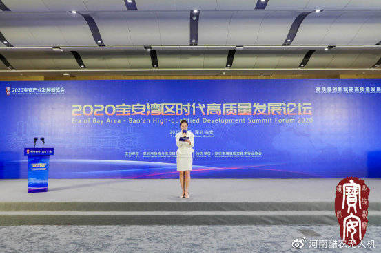 熊猫体育：
直击现场(图2)