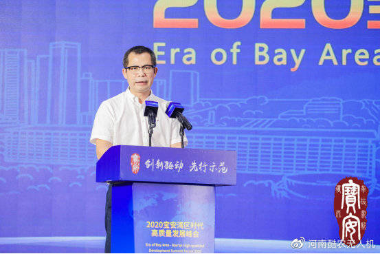 熊猫体育：
直击现场(图4)