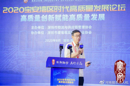 熊猫体育：
直击现场(图7)