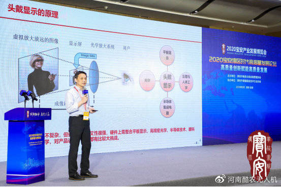 熊猫体育：
直击现场(图9)