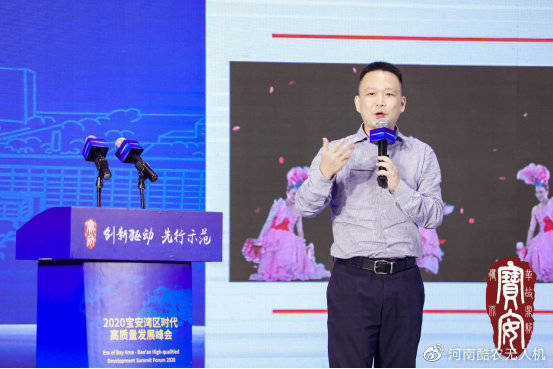 熊猫体育：
直击现场(图10)