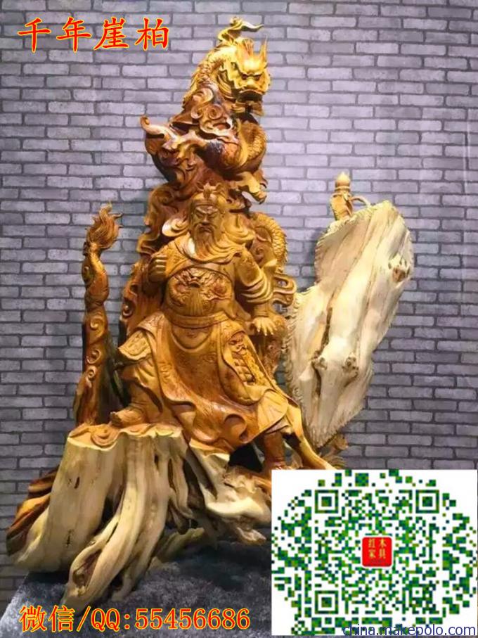 熊猫体育首页