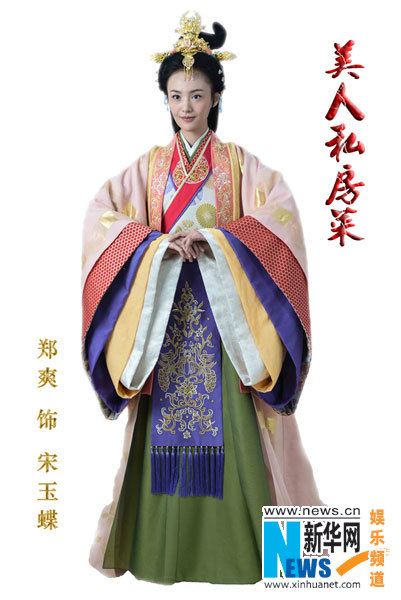 熊猫体育公司