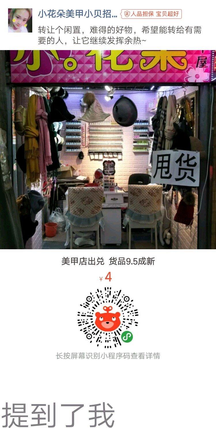熊猫体育|《说出我世界》钟丽缇首谈失败婚姻 何云伟暗讽喜剧真人秀(图1) 熊猫体育
