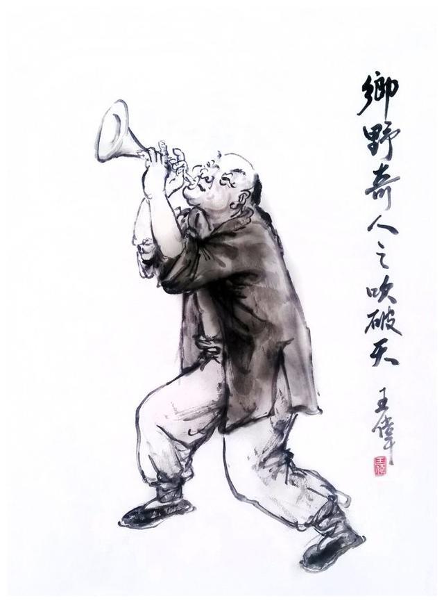 熊猫体育公司