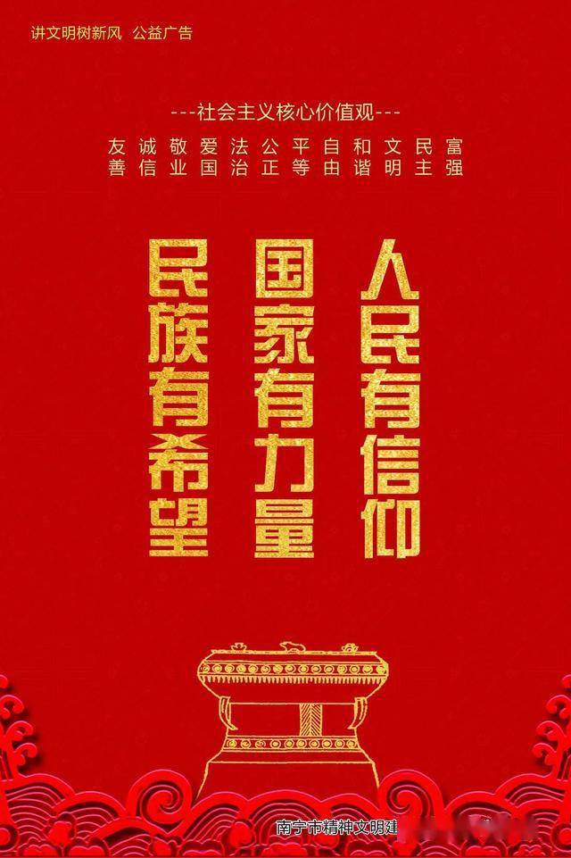 熊猫体育：
江南区举行“军事日”运动(图7)