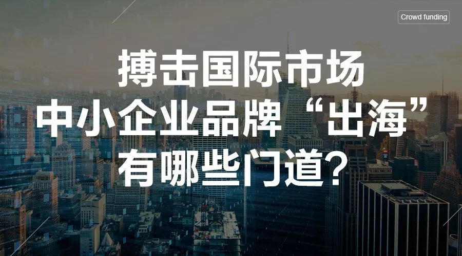 官媒:以后英国“妖魔化”中国前先想想自己有多失败‘熊猫体育公司’(图4) 熊猫体育