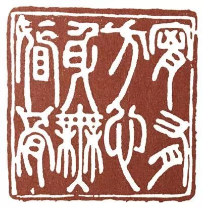 《这就是灌篮》李易峰为抢球员急哭_熊猫体育首页(图2) 熊猫体育