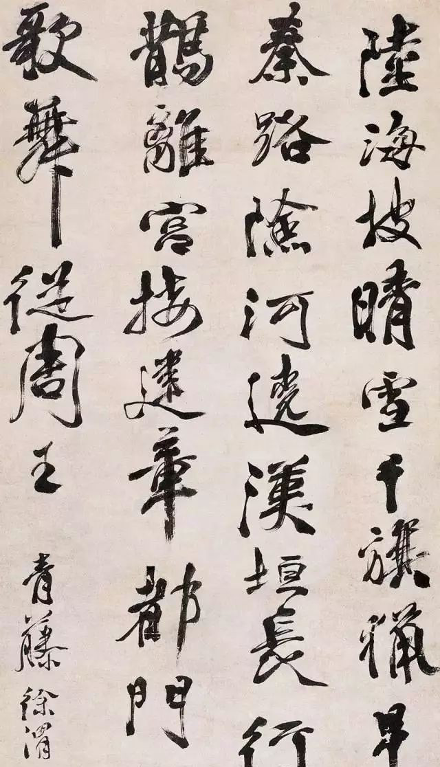 熊猫体育公司