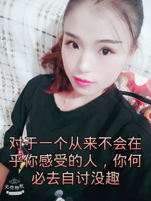 熊猫体育首页