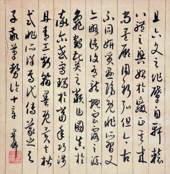 熊猫体育首页-中国高超音速巡航导弹获突破 1分钟或能飞100公里(图2) 熊猫体育首页