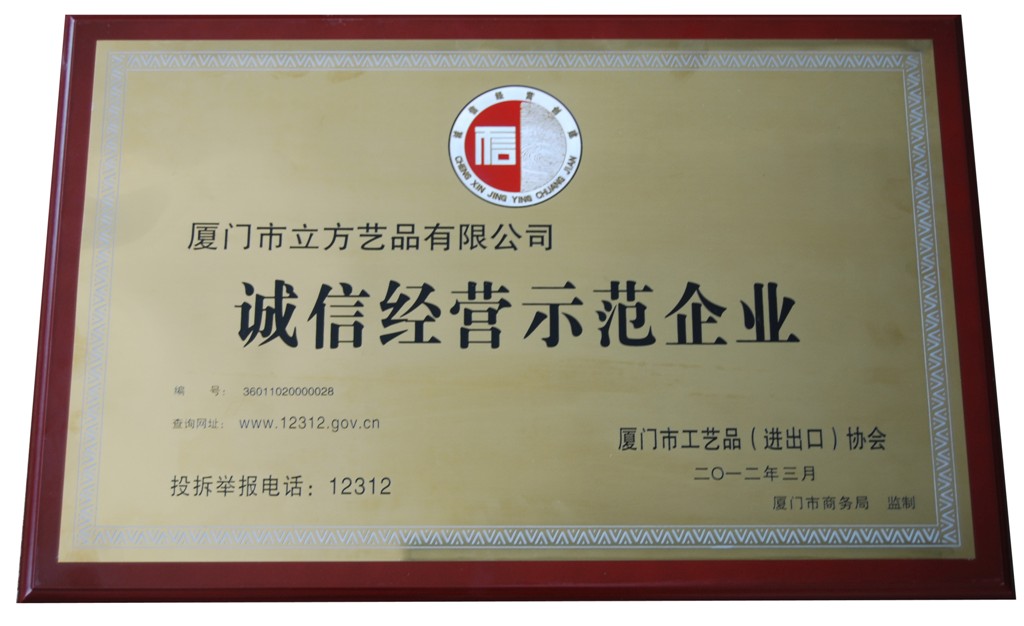 创造营2019何洛洛是谁?何洛洛个人资料介绍‘熊猫体育首页’(图1) 熊猫体育公司